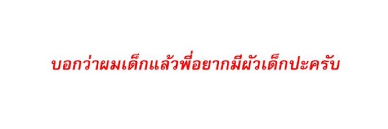 sici banner