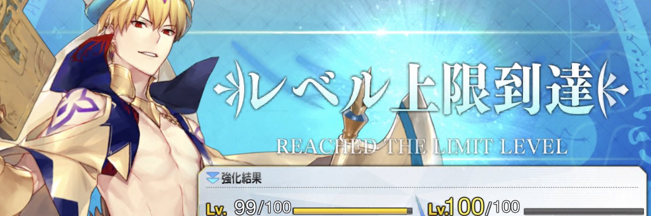 aria_0801's profile banner image