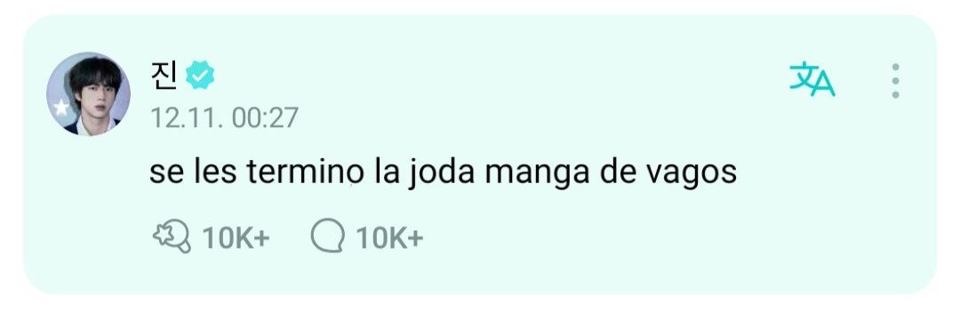 Luu 🇦🇷 VI A SKZ Y A PIWON banner