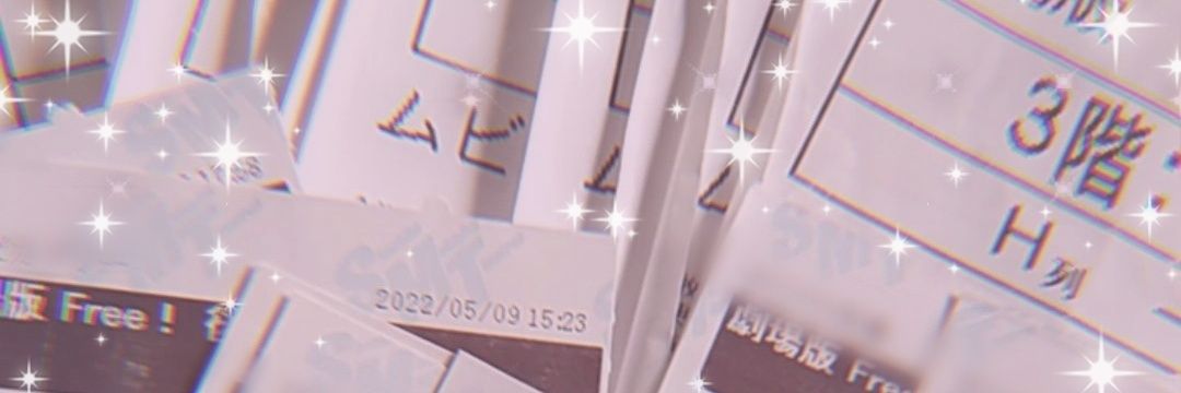 ramu___nn's profile banner image