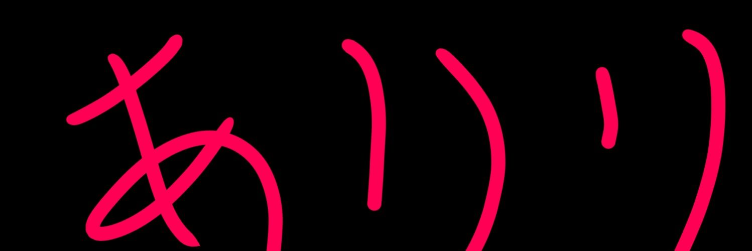 てっちゃん@LIVE banner