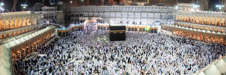 الإسلام اليوم's banner