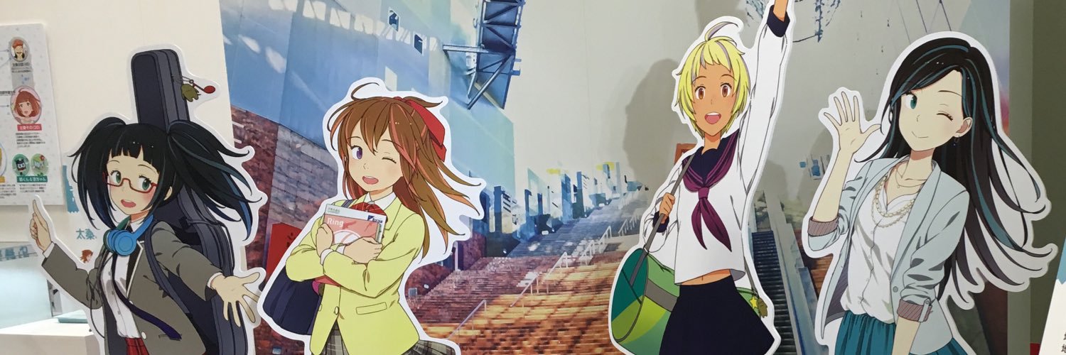 yakusyo's profile banner image