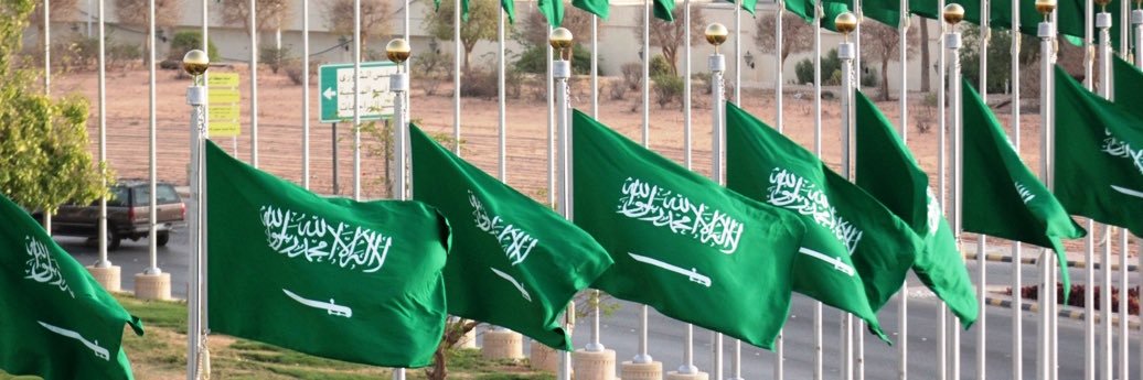 + وعد عبدالله الشدي 🇸🇦 banner