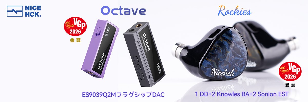 NICEHCK Japan banner