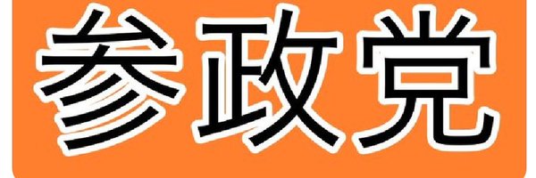 bNvLhvxDsOVCjpr Profile Banner