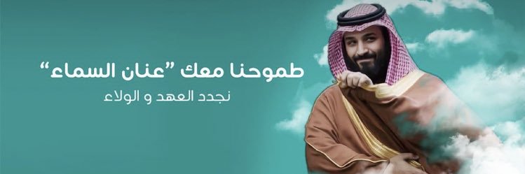❤ⓜⓞⓗⓜⓜⓐⓓ ❤ banner