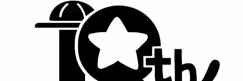 Monkey_Chop1's profile banner image