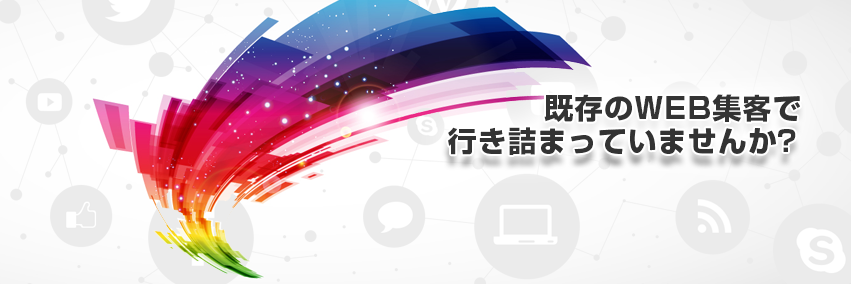 hidedoubleloop's profile banner image
