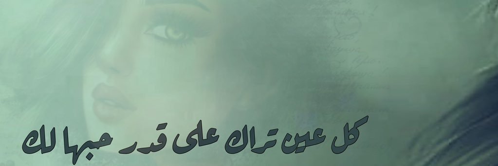 2363Haaaaf's profile banner image