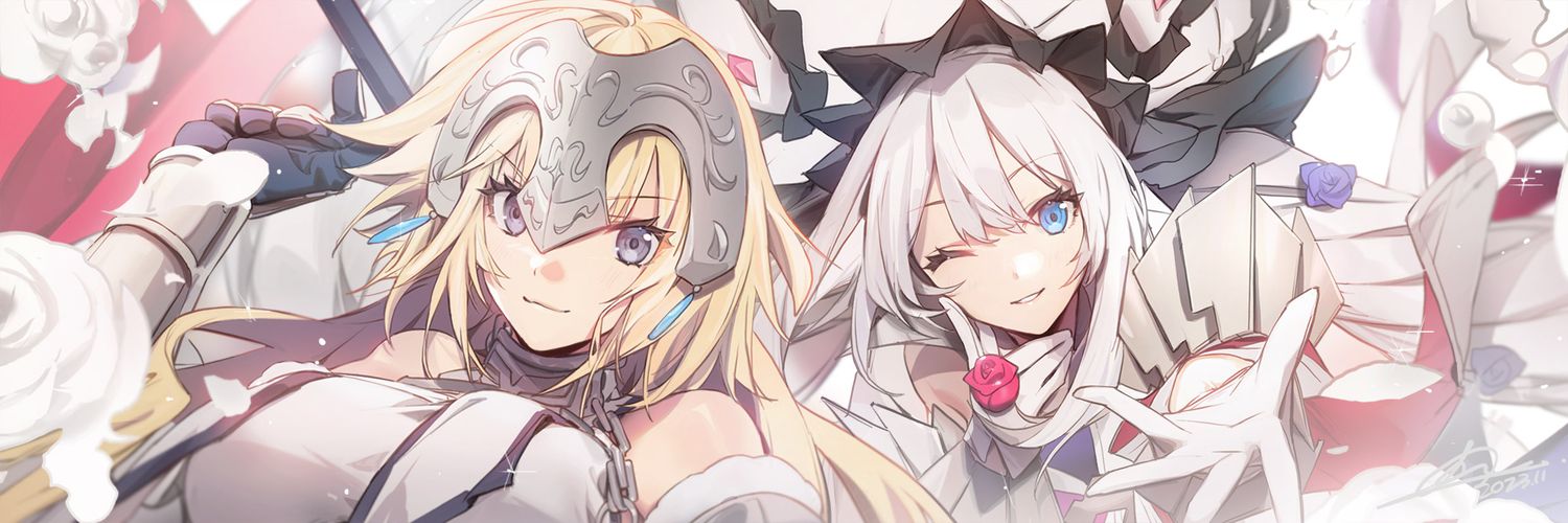 ノ間's banner