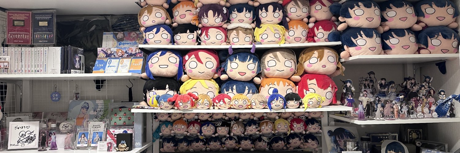 gyuumaro's profile banner image