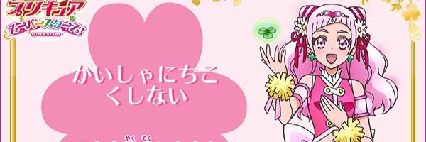 vivid_e's profile banner image