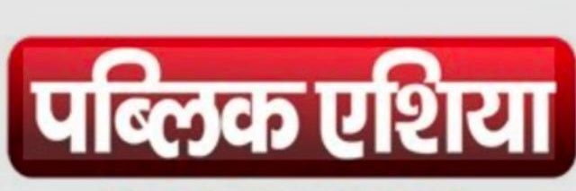 Dharmendra Raghav news bureau banner