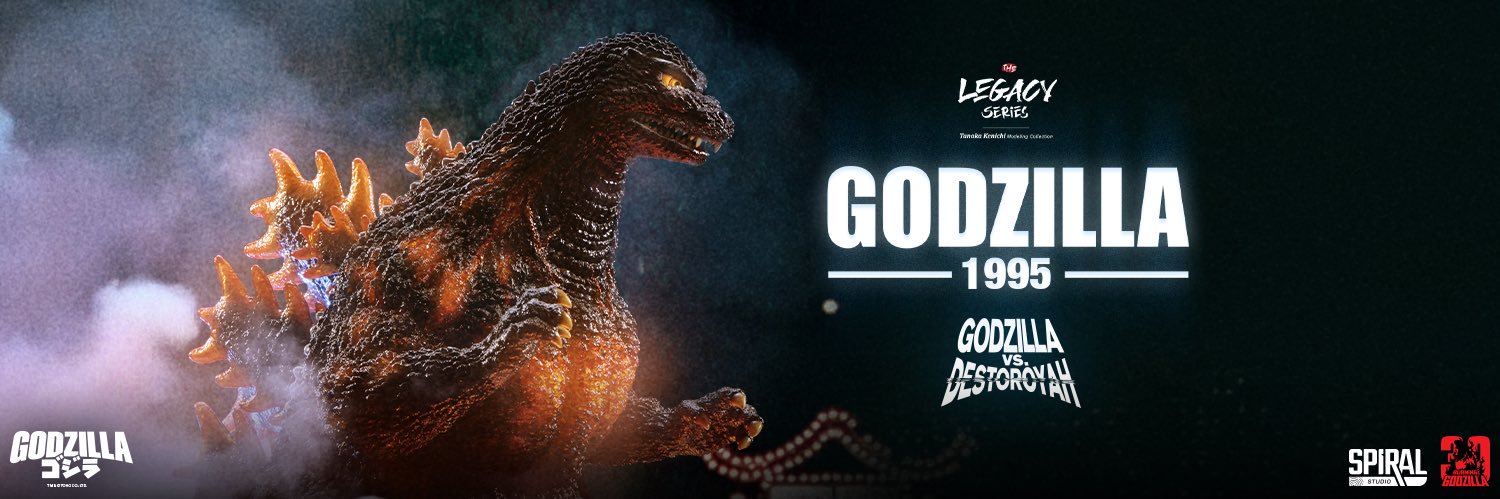 Spiral Studio banner