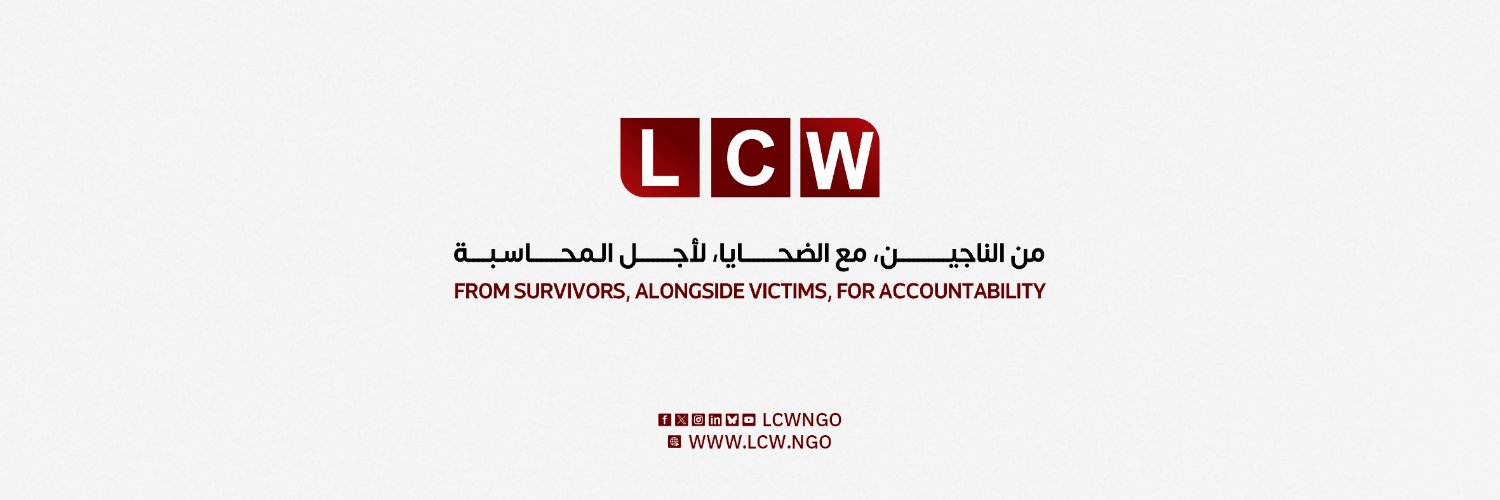 رصد الجرائم في ليبيا - Libya Crimes Watch's banner