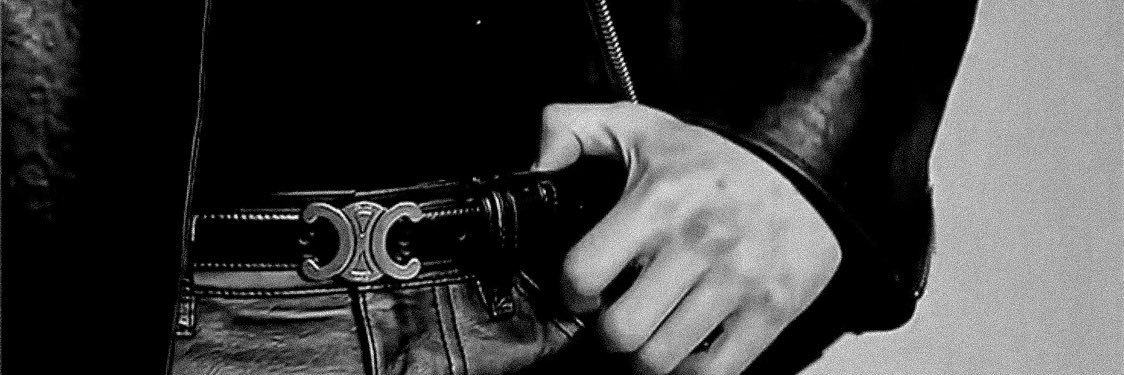 ᴡɪɴᴇ banner