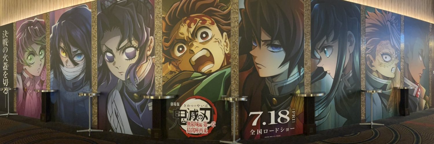 ｡ﾟ◟𓆡 鮭大根 𓇟𓇟 プロカあります🦭 banner