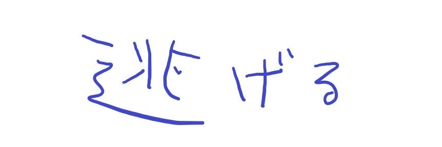 crazyFox6756's profile banner image