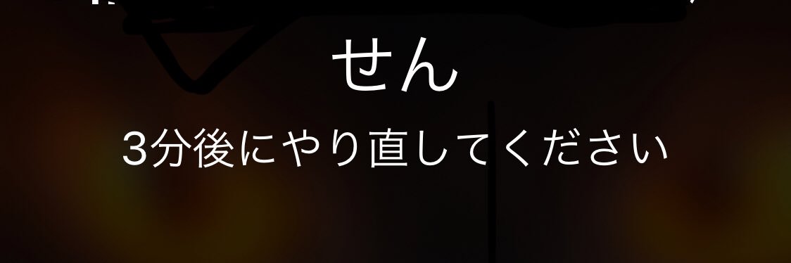 shake1670's profile banner image