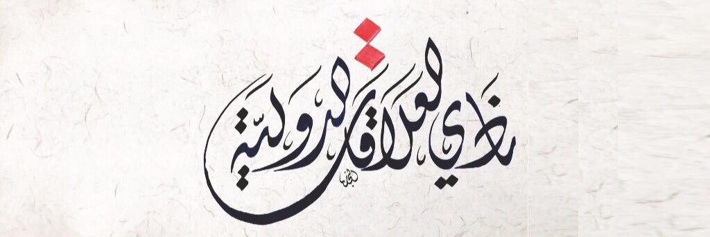 irc_auk's profile banner image