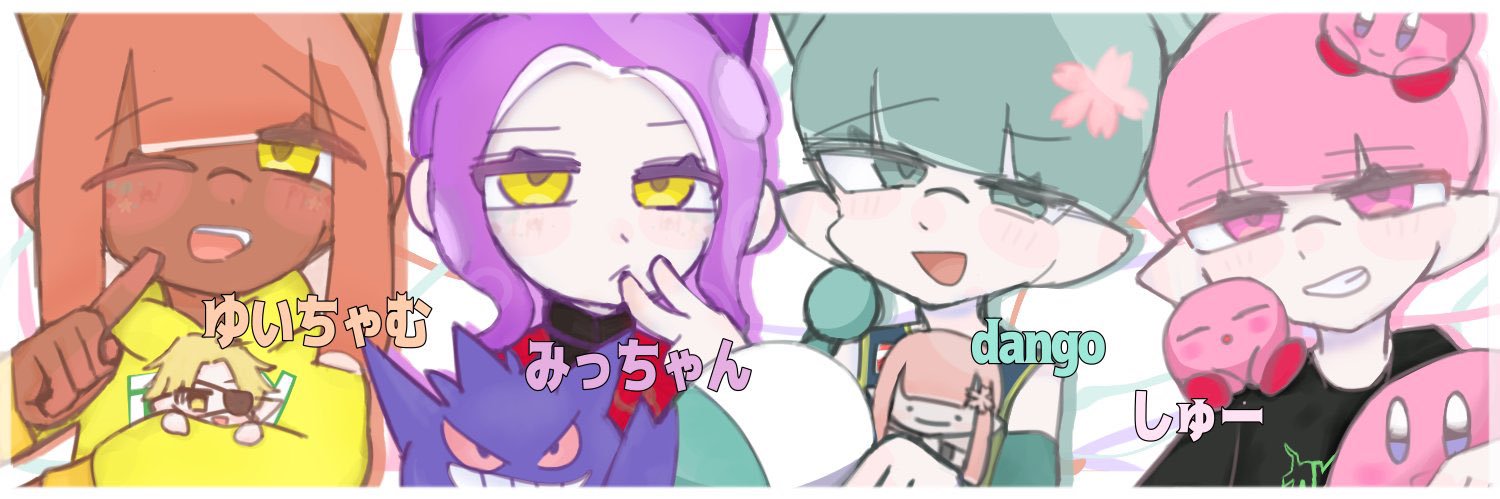 kaihoumitu's profile banner image