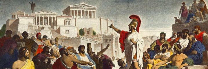PericlesElytis's profile banner image