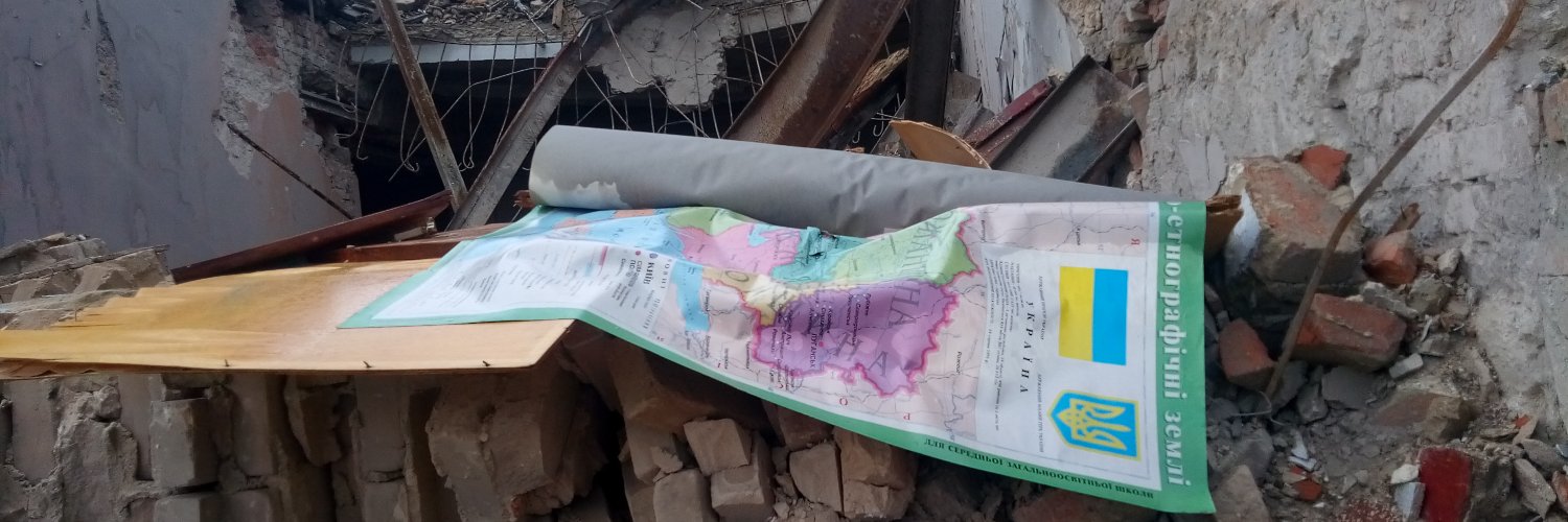 Сіндзе,або Або's banner