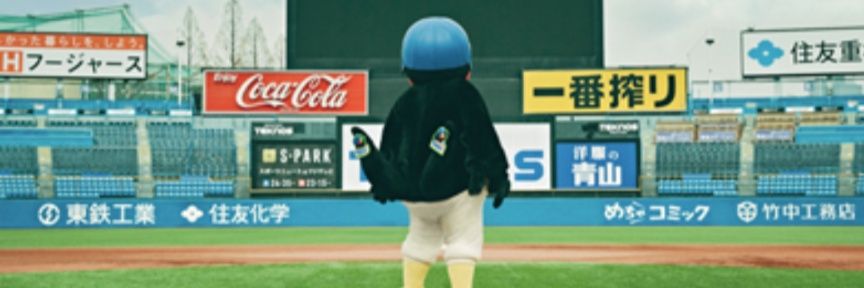 masco_o's profile banner image