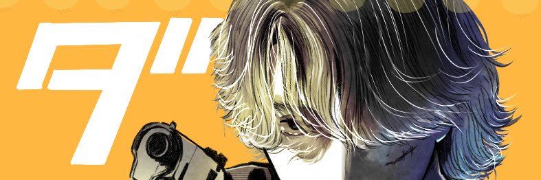 🐣 banner