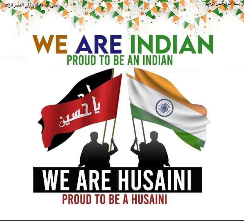 razahaiderkhan's profile banner image
