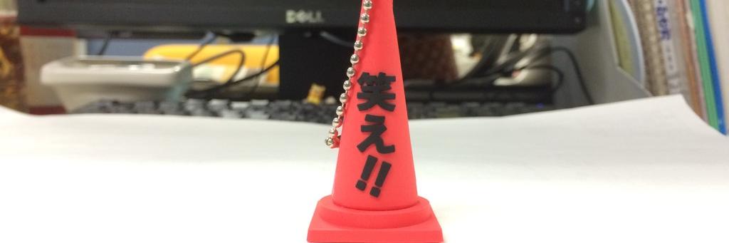 よーこ banner