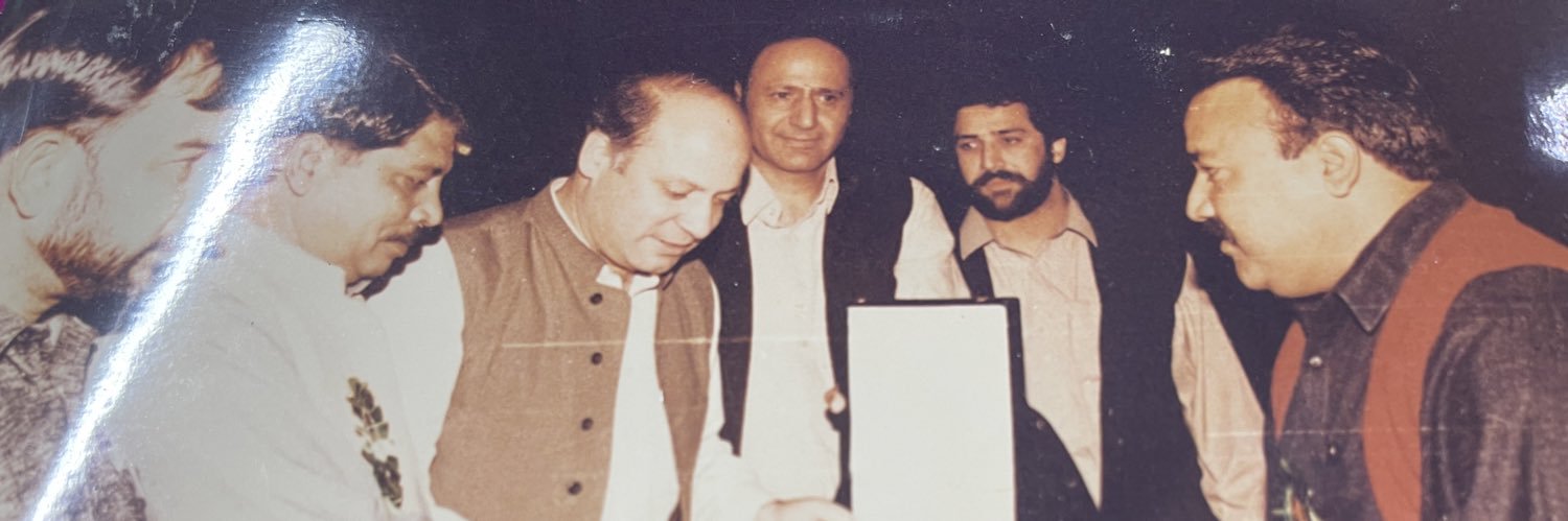 ShujaMir2's profile banner image