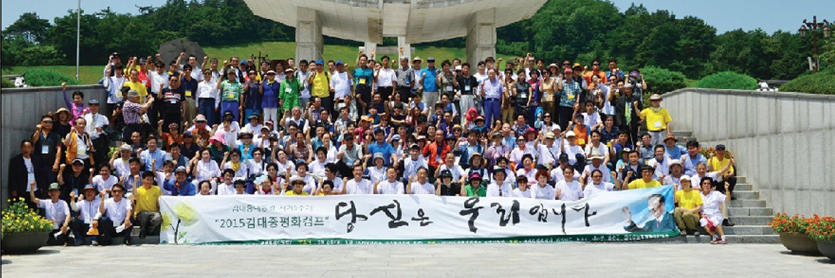 hanpil's profile banner image