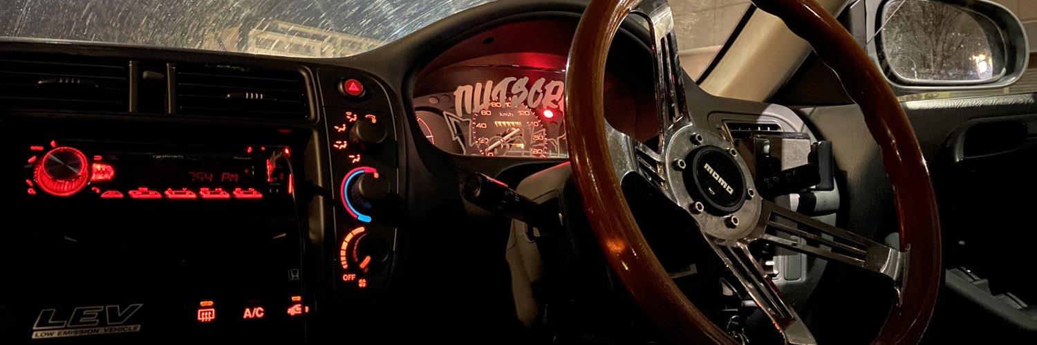 deech1220's profile banner image