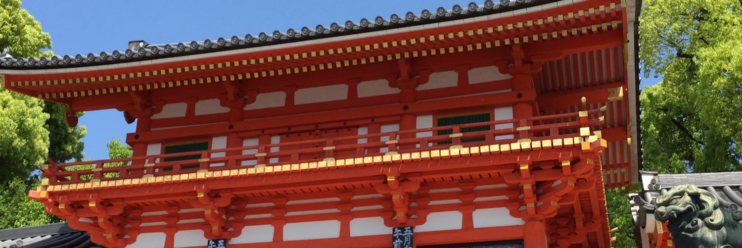 kudodes29's profile banner image