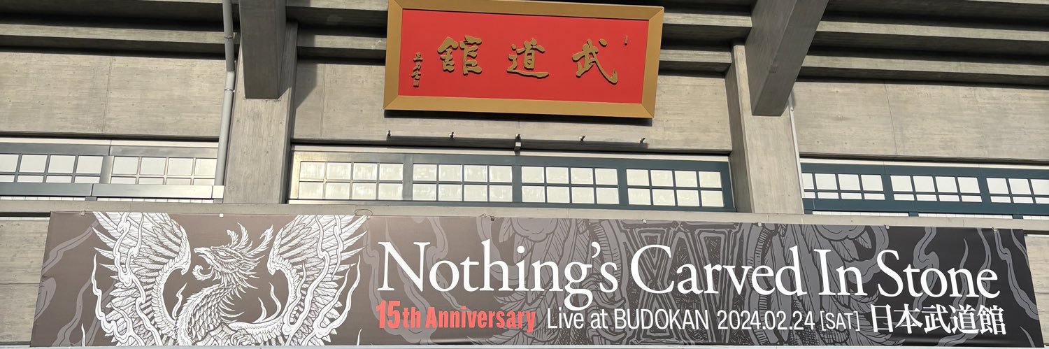 もさ🍐🍐🪨🍐🍐 banner