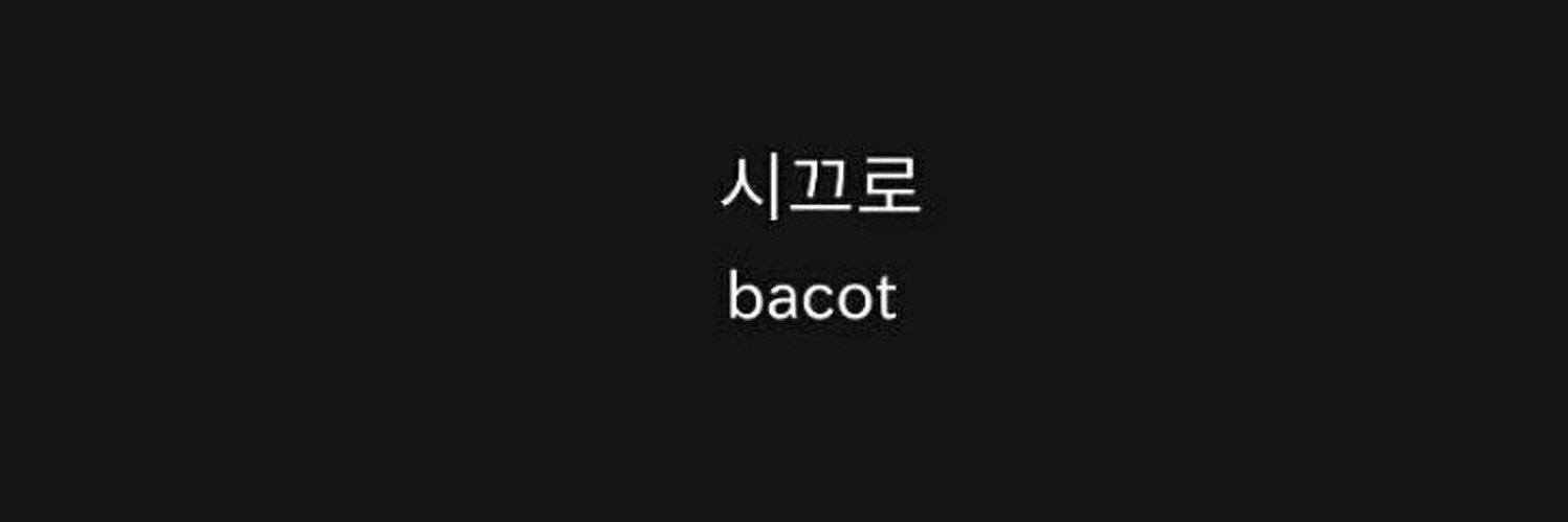 bangggam's profile banner image