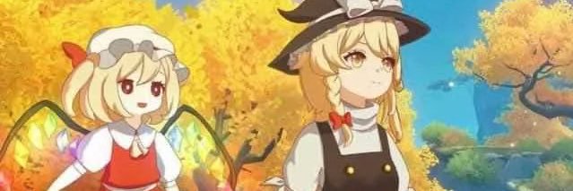 Banettite 🔪 banner