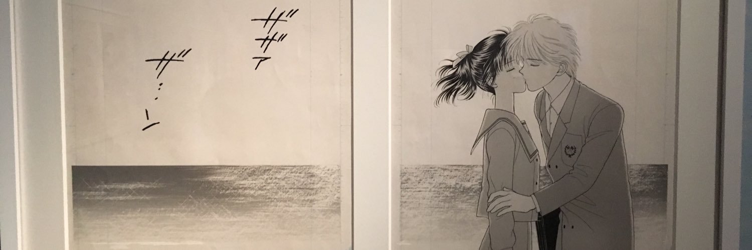 りんろん banner