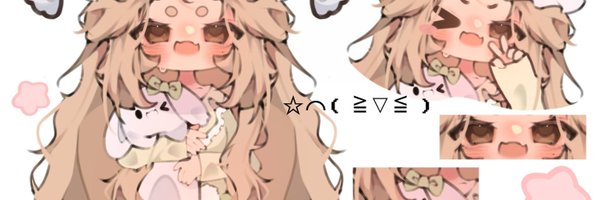 aimi Profile Banner