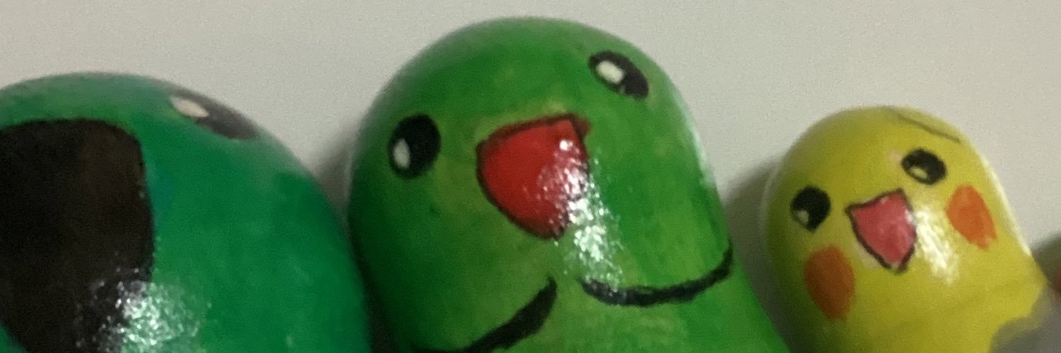 月の輪いんこ's banner