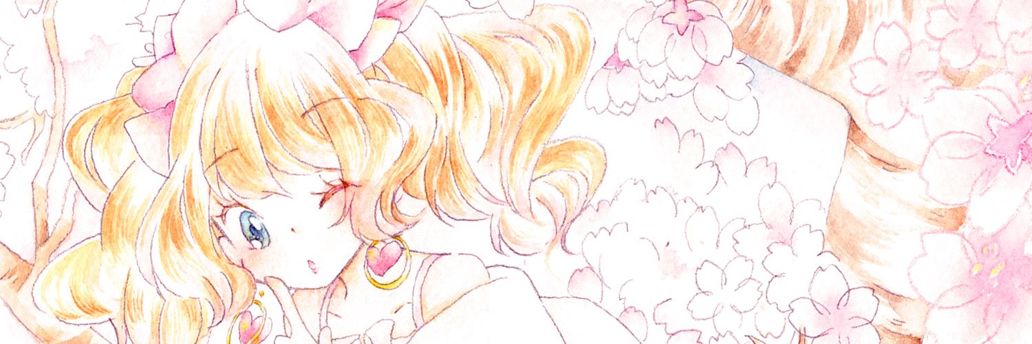 himeame's profile banner image