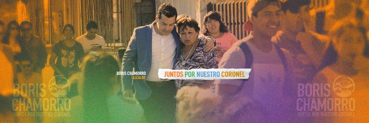 Boris Chamorro Rebolledo banner