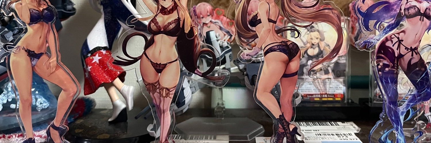 TonicInDream's profile banner image