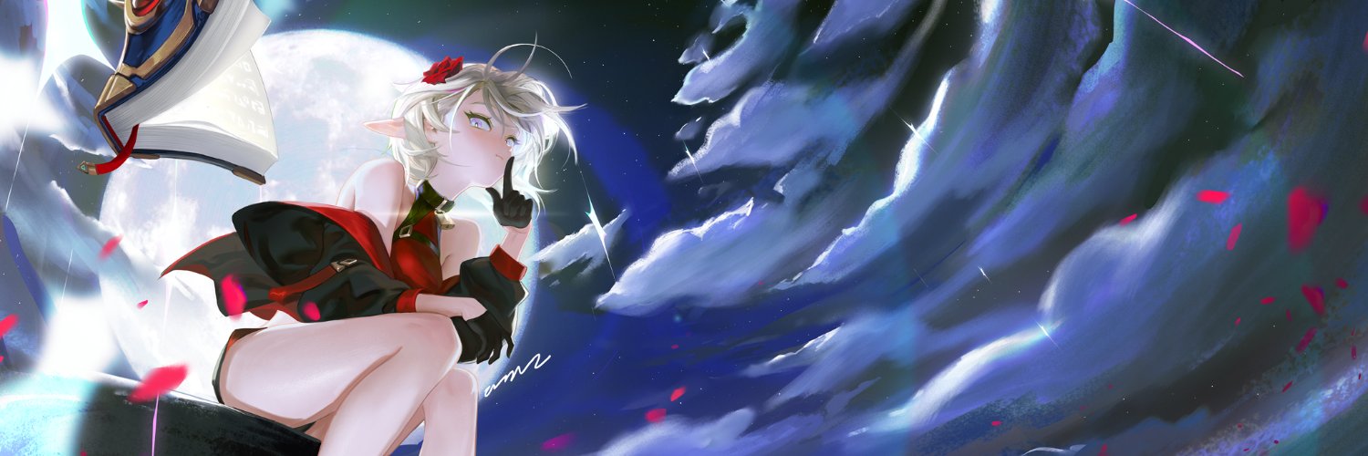 다마그 banner