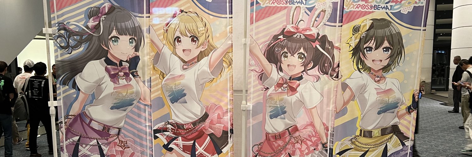 qooalex83's profile banner image