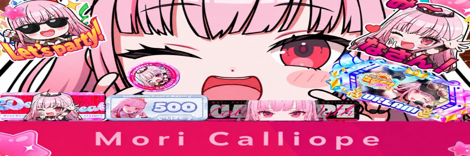 Legend_Mar4444's profile banner image