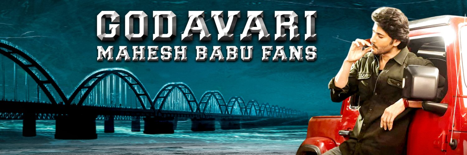 Godavari Mahesh FC's banner