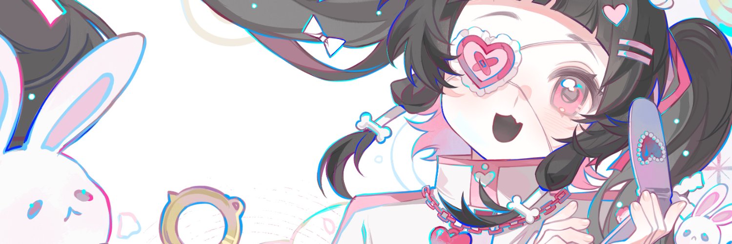 coco banner